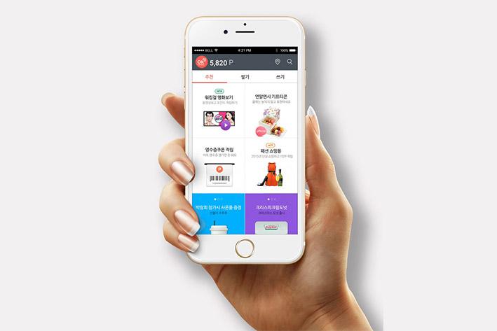 东源企业开发建设微信小程序之后如何留住用户？